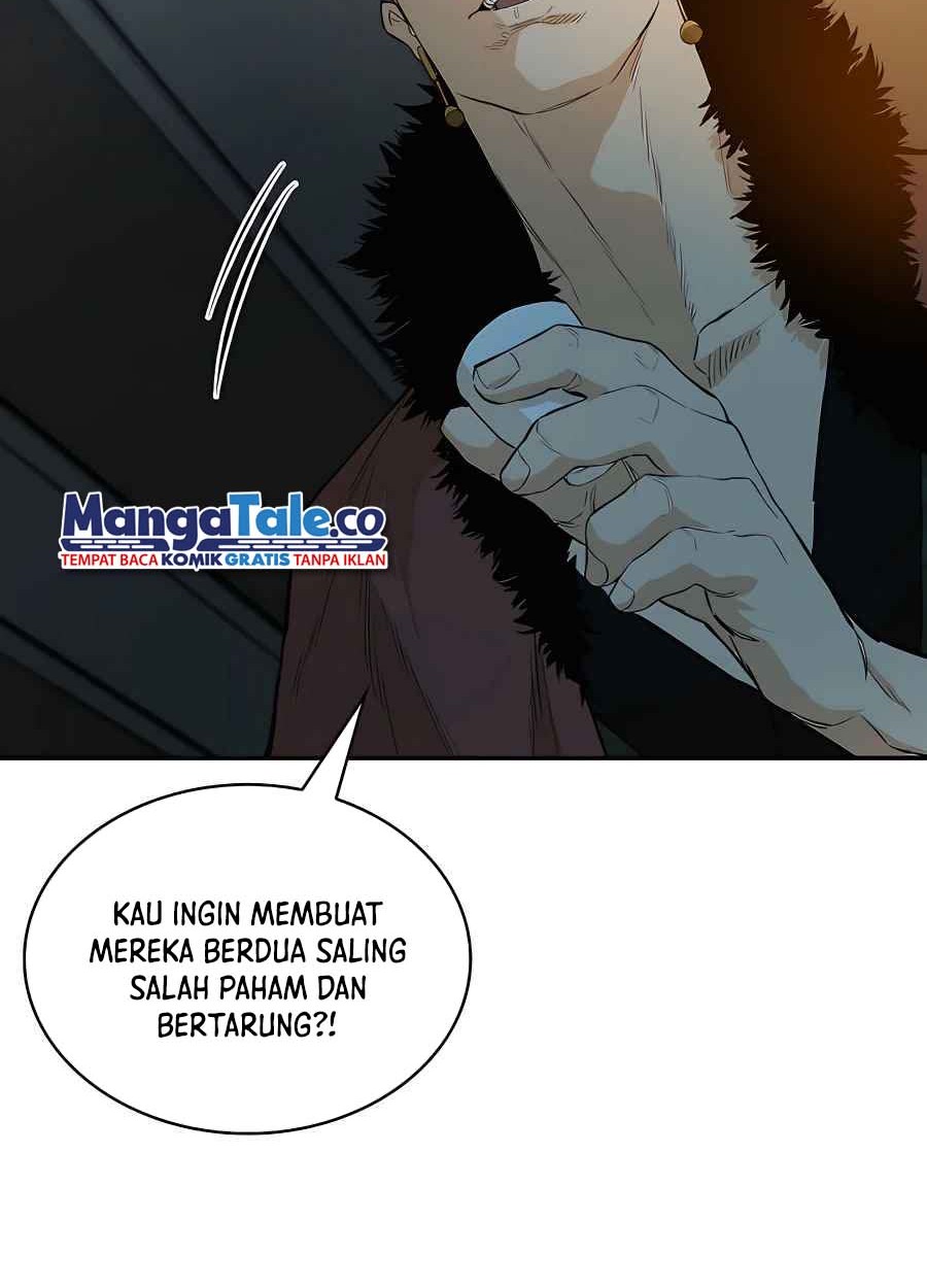 Villain Unrivaled chapter 29 halaman 65