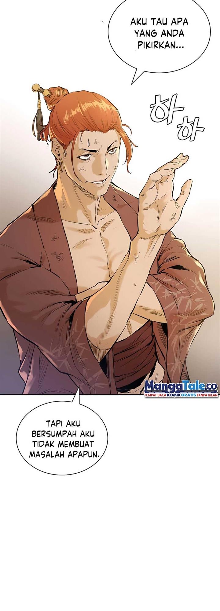 Villain Unrivaled Bab 3 halaman 7