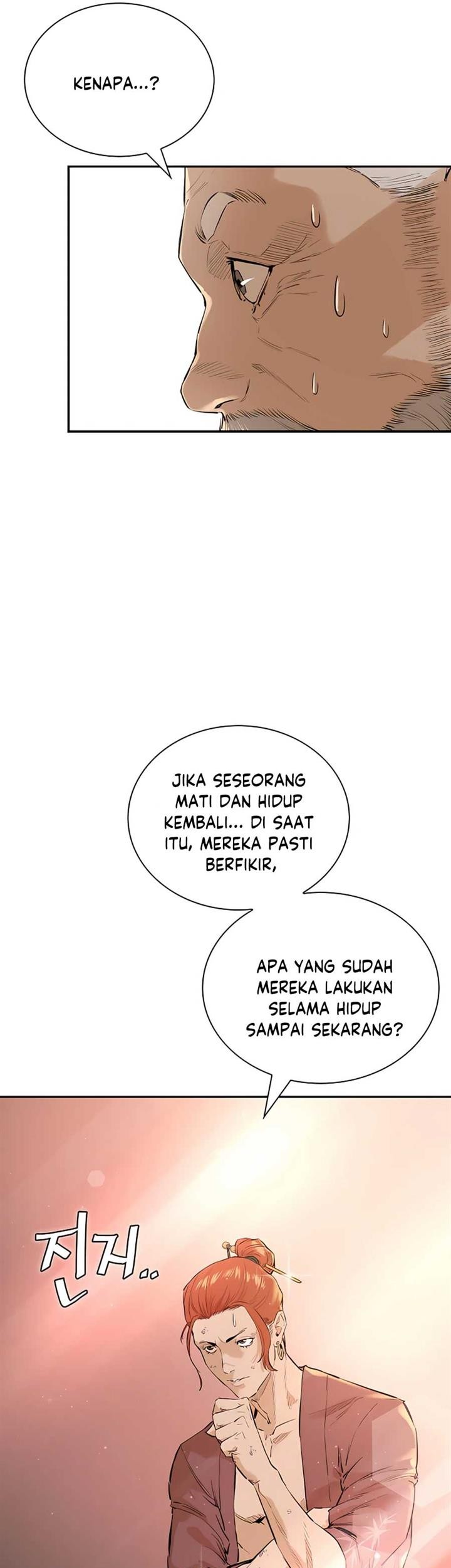 Villain Unrivaled Bab 3 halaman 11