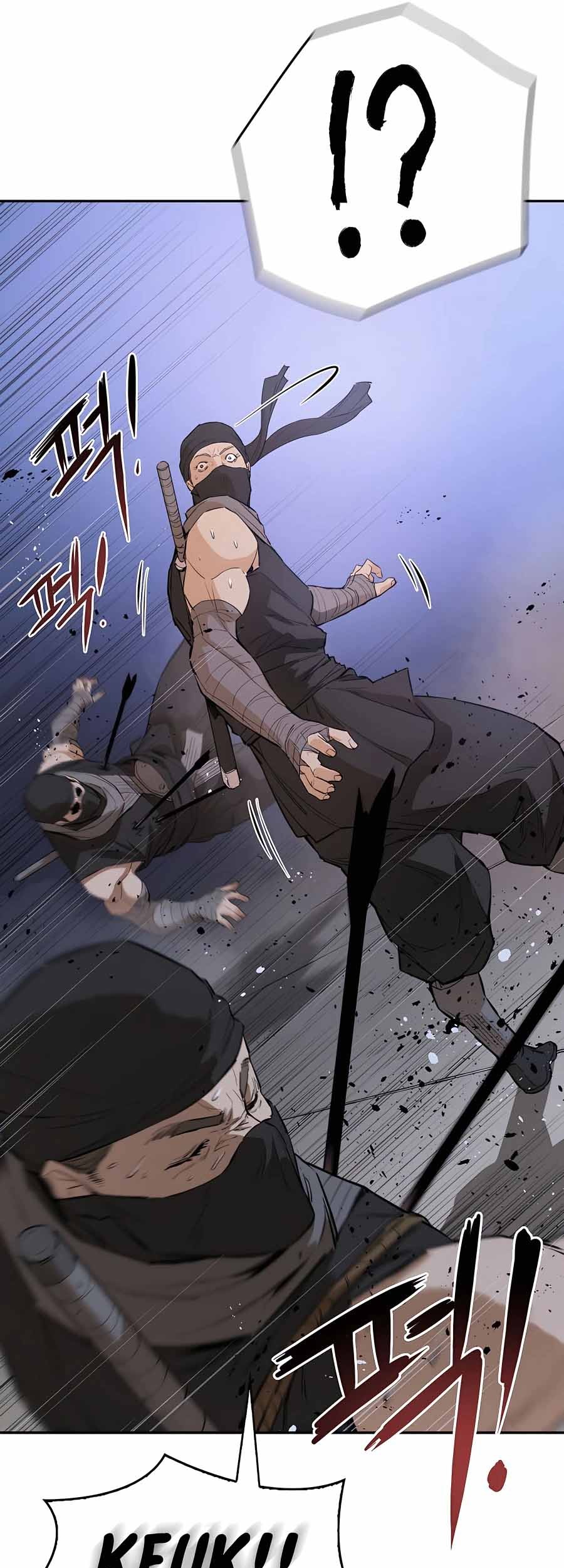 Villain Unrivaled Bab 30 halaman 15