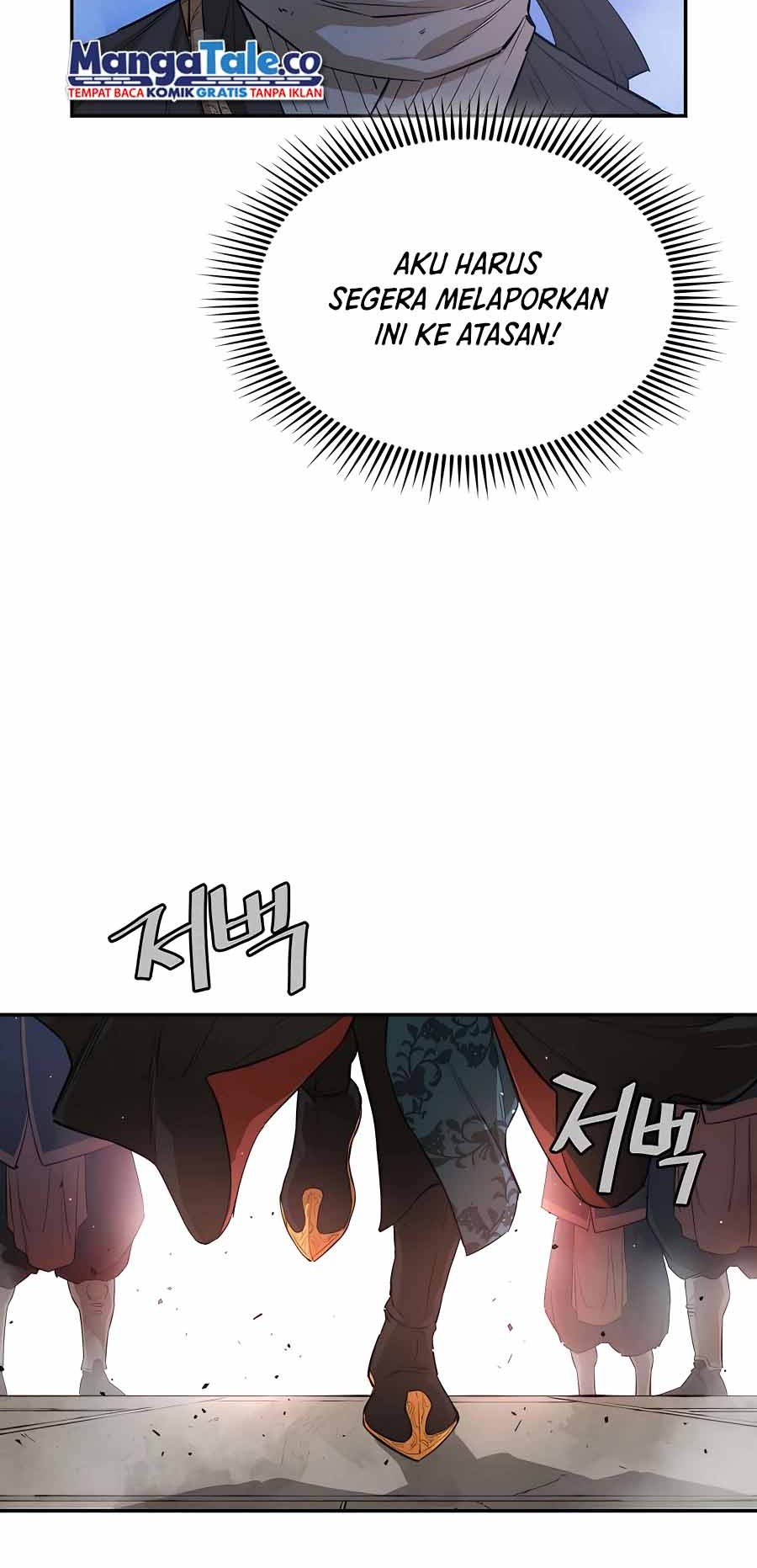 Villain Unrivaled Bab 30 halaman 20