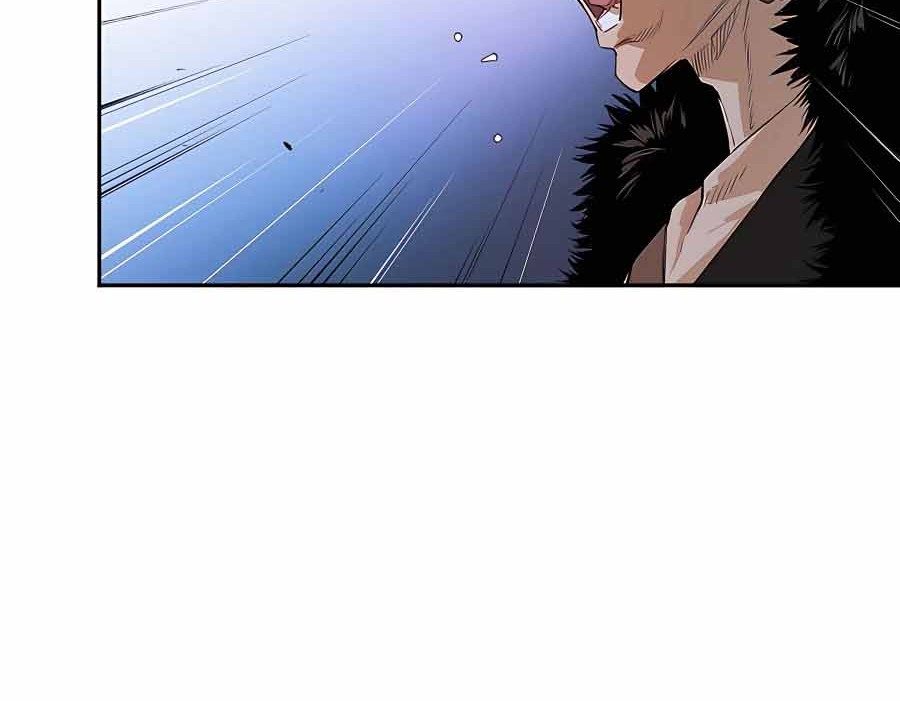 Villain Unrivaled Bab 30 halaman 43