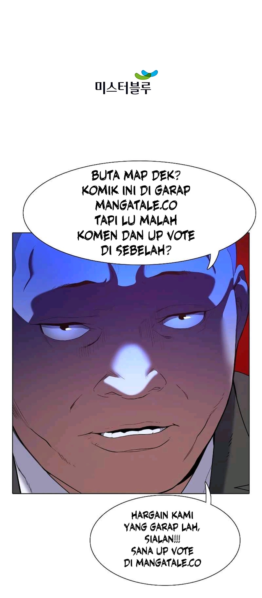 Villain Unrivaled Bab 30 halaman 95