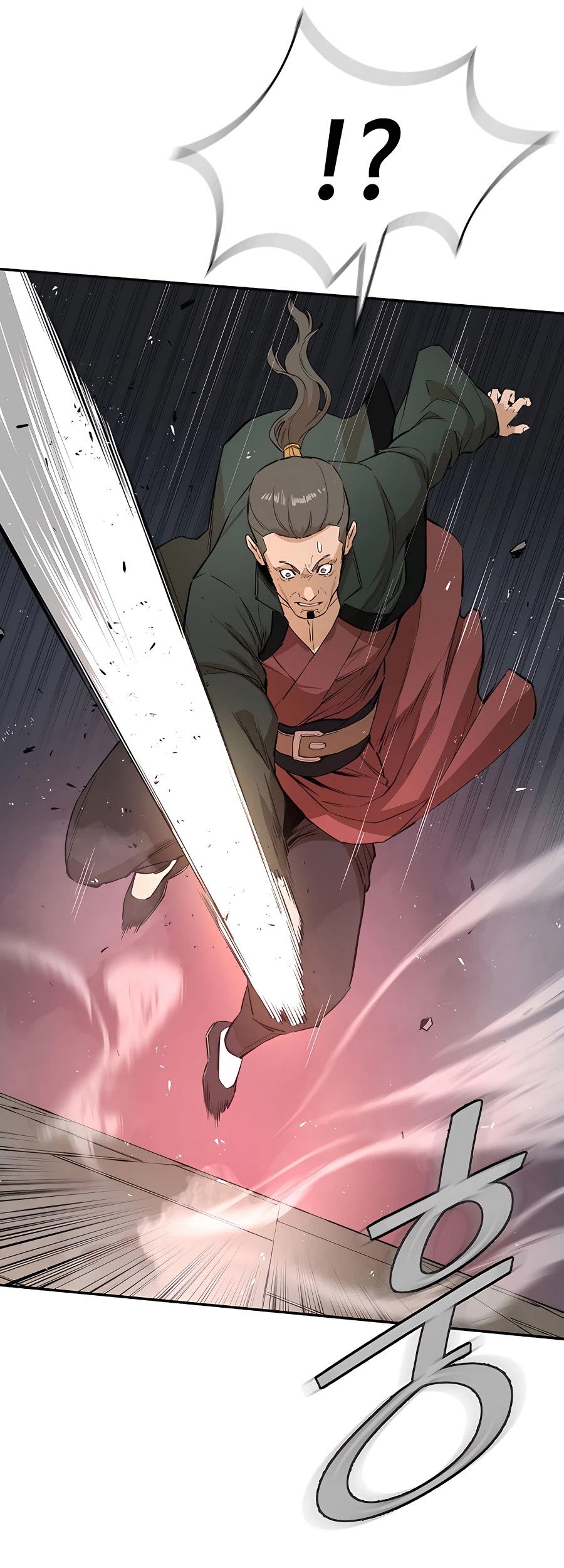 Villain Unrivaled chapter 31 halaman 5