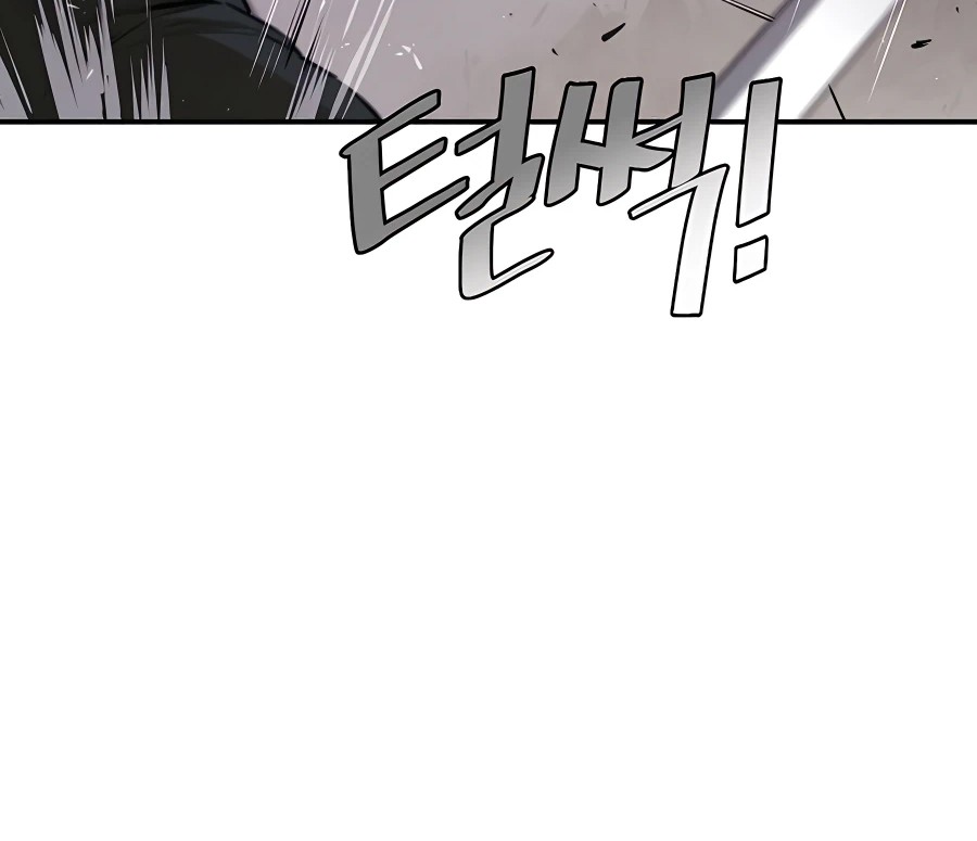 Villain Unrivaled chapter 31 halaman 12
