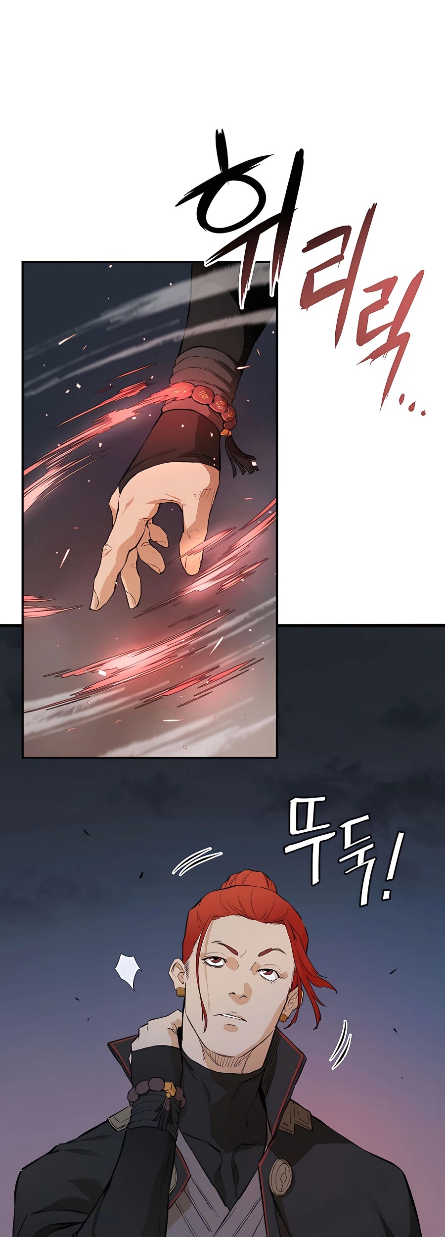 Villain Unrivaled chapter 31 halaman 26
