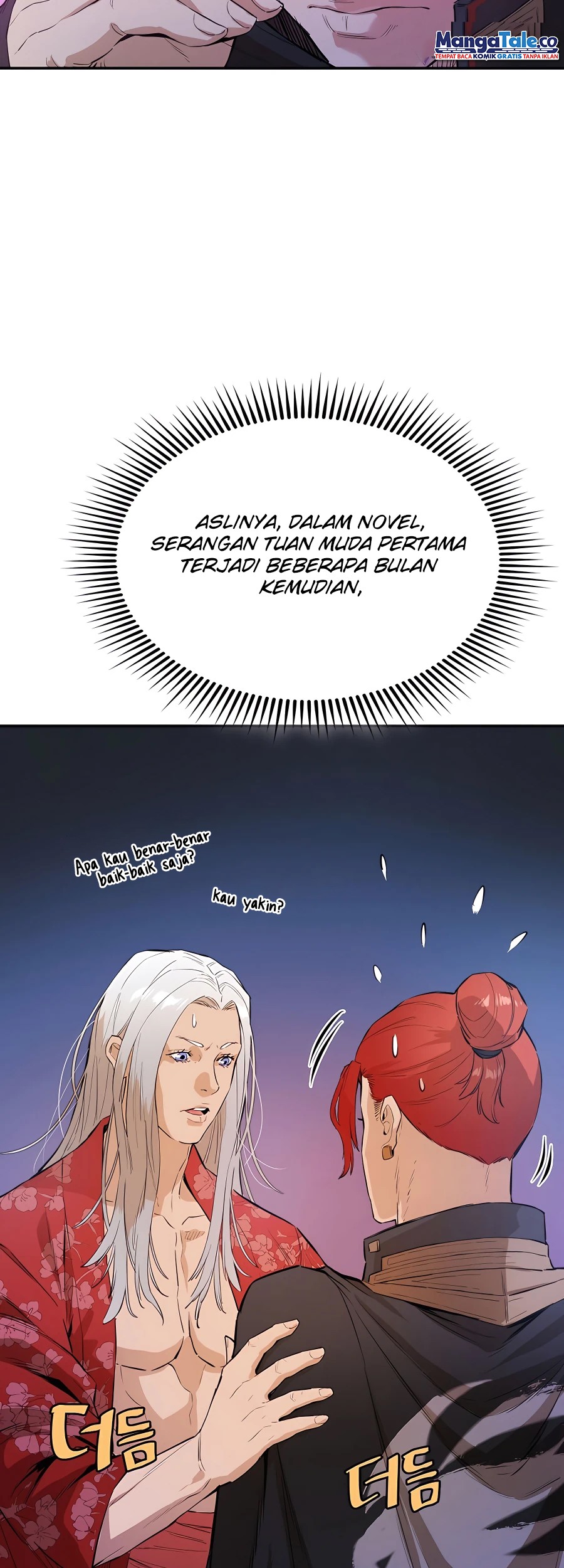 Villain Unrivaled chapter 31 halaman 47