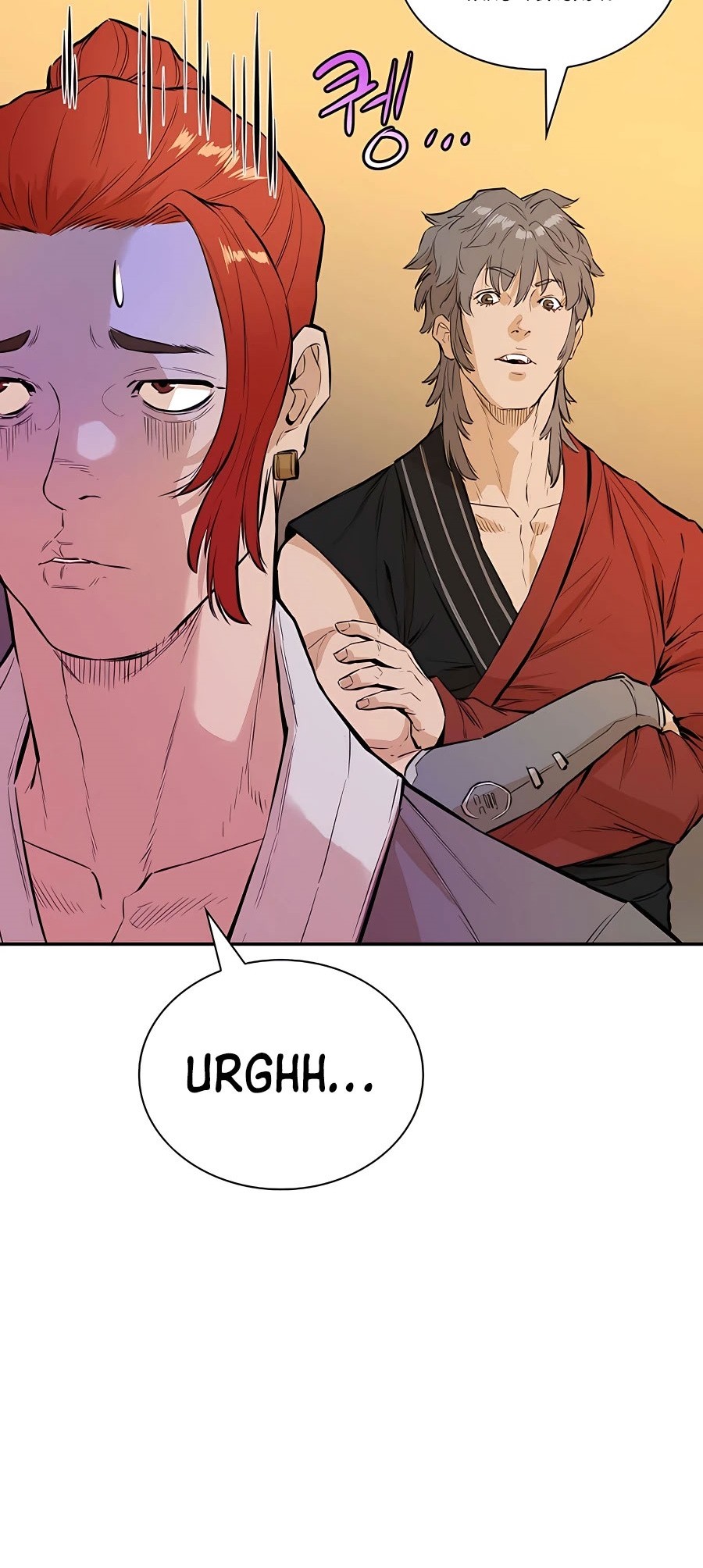 Villain Unrivaled chapter 33 halaman 3