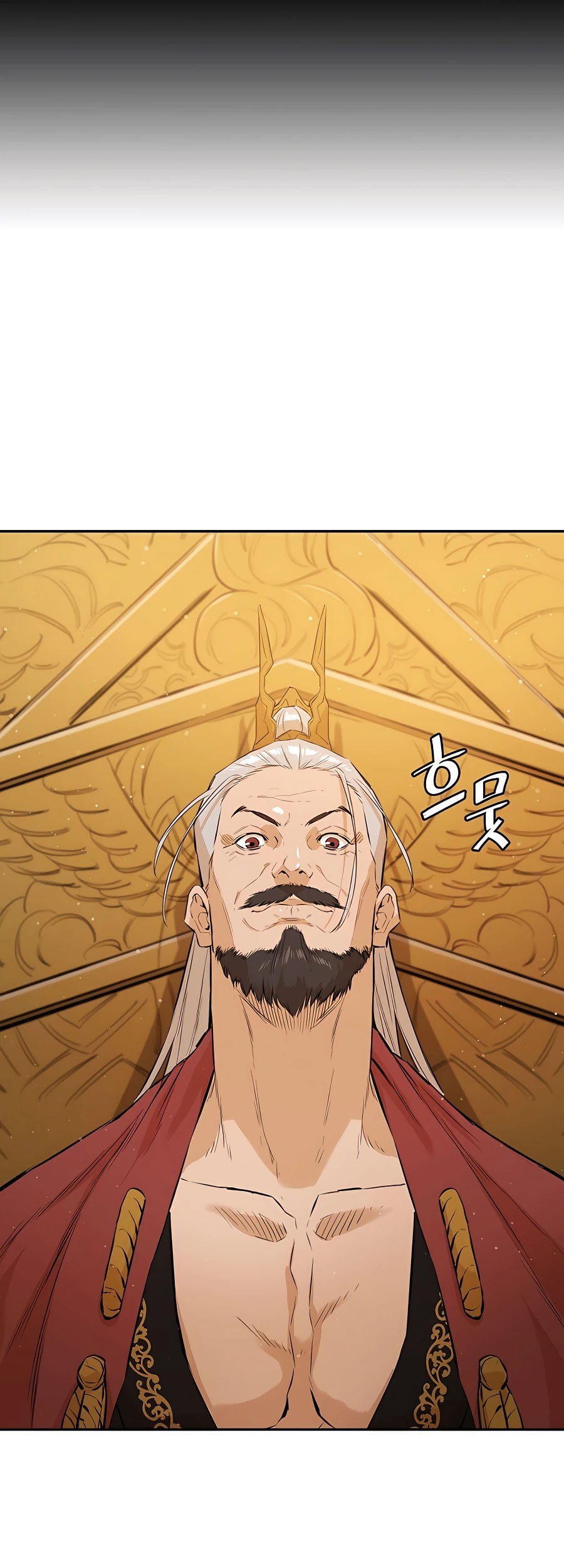 Villain Unrivaled chapter 33 halaman 14