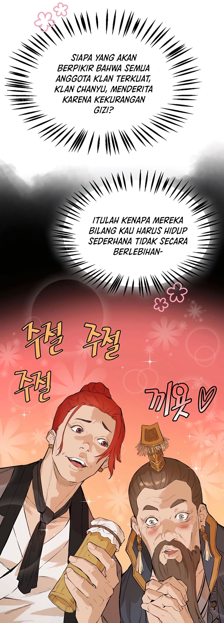 Villain Unrivaled chapter 33 halaman 19