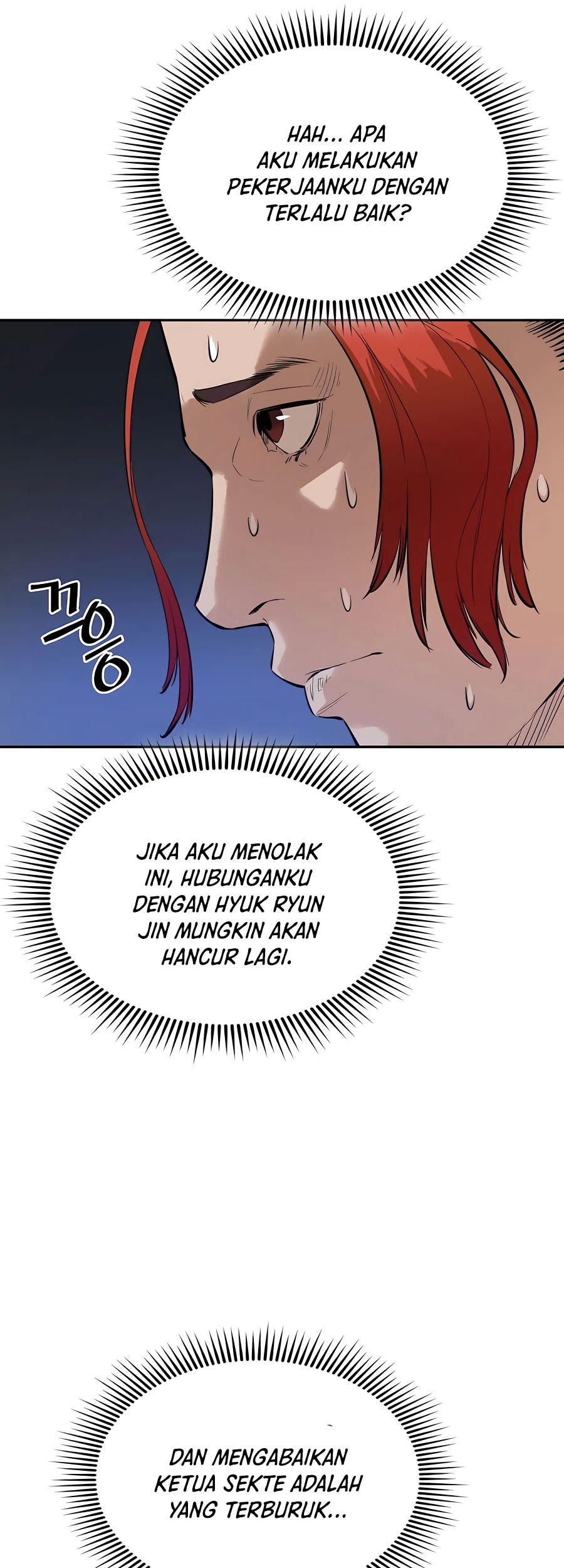 Villain Unrivaled chapter 33 halaman 46