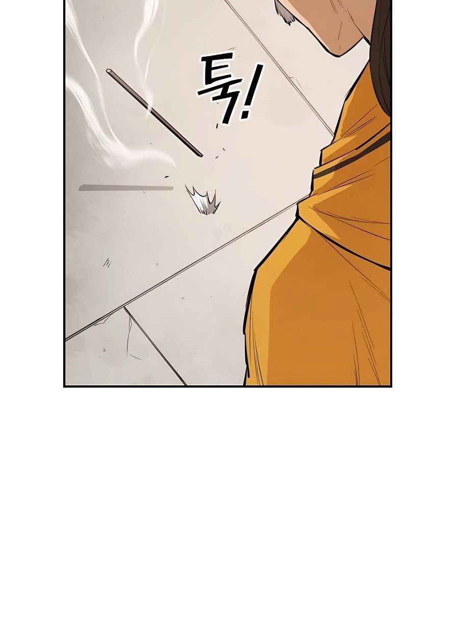 Villain Unrivaled Bab 34 halaman 53