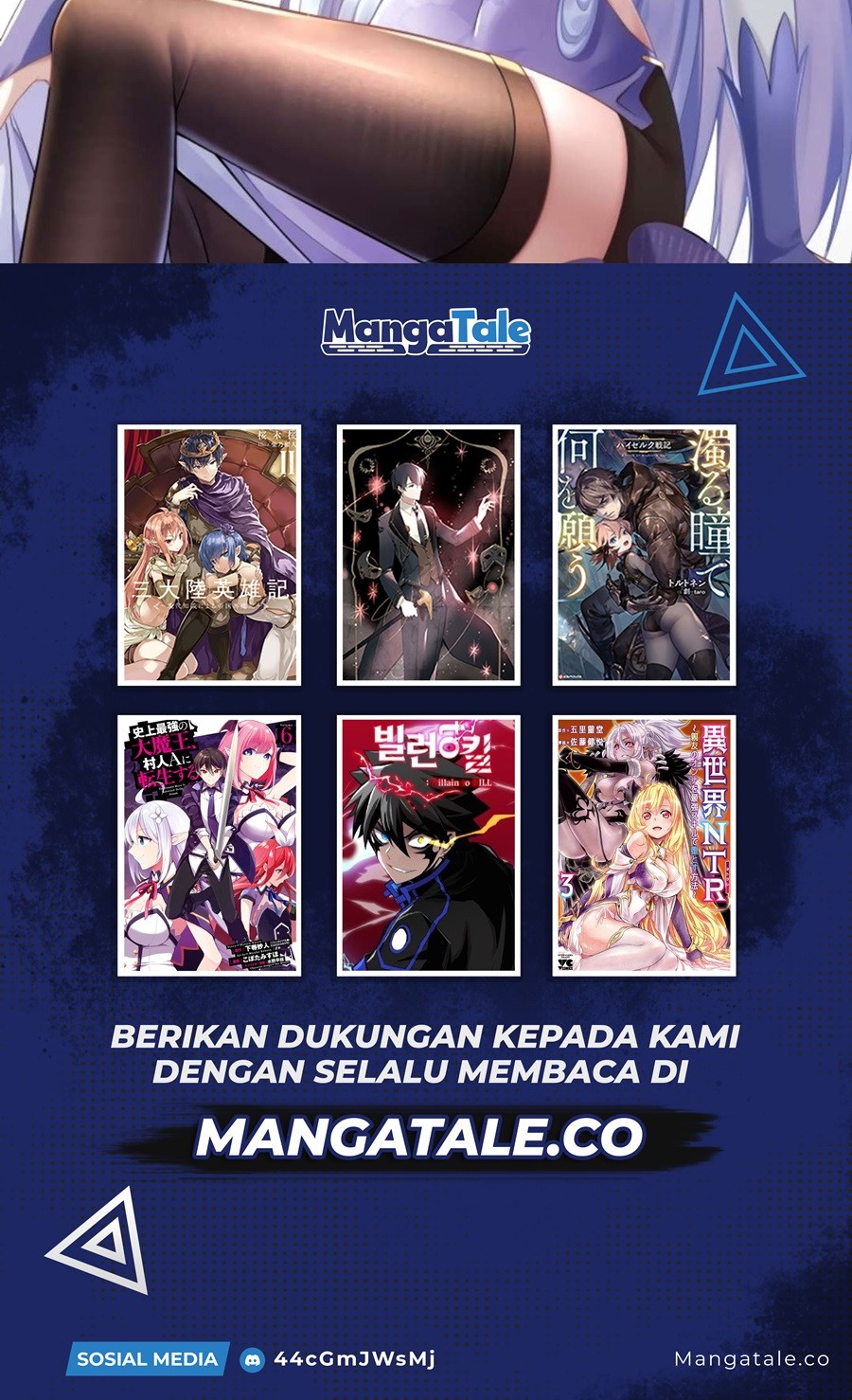 Villain Unrivaled Bab 34 halaman 72
