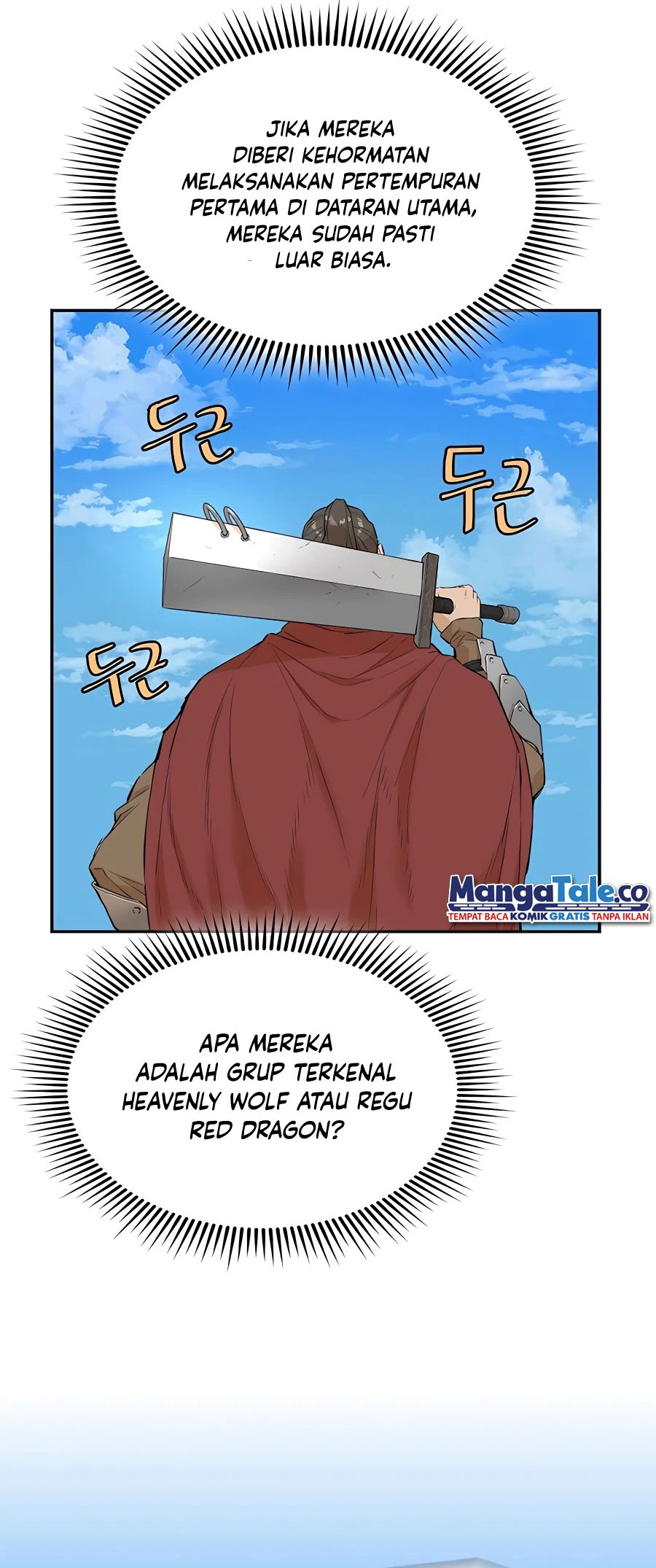 Villain Unrivaled chapter 35 halaman 17