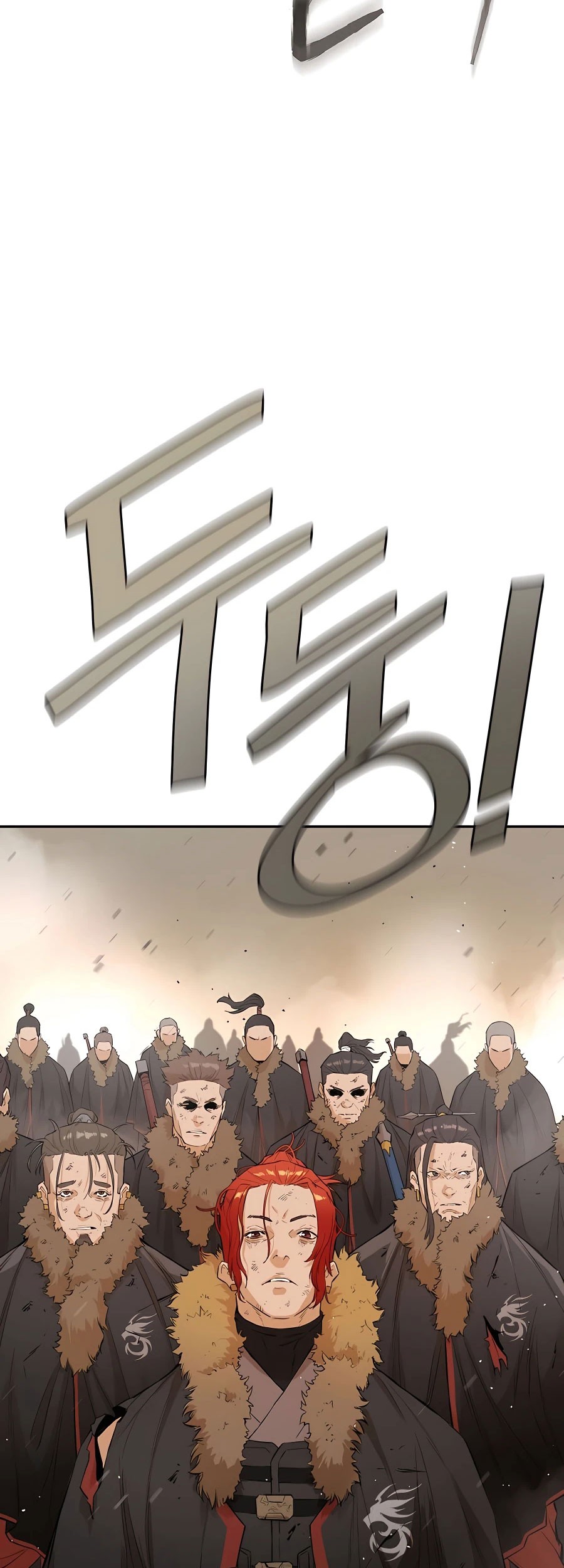 Villain Unrivaled chapter 35 halaman 20