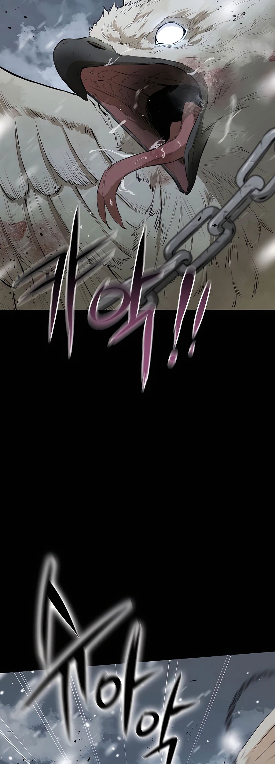 Villain Unrivaled chapter 35 halaman 26
