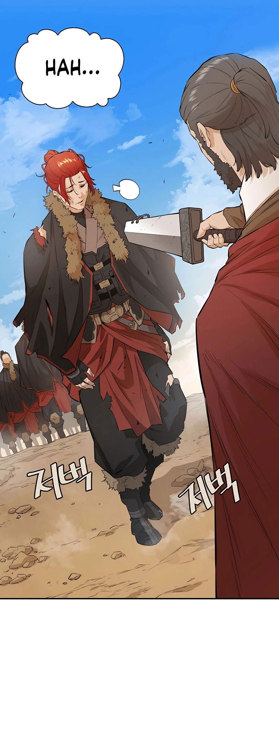 Villain Unrivaled chapter 35 halaman 40