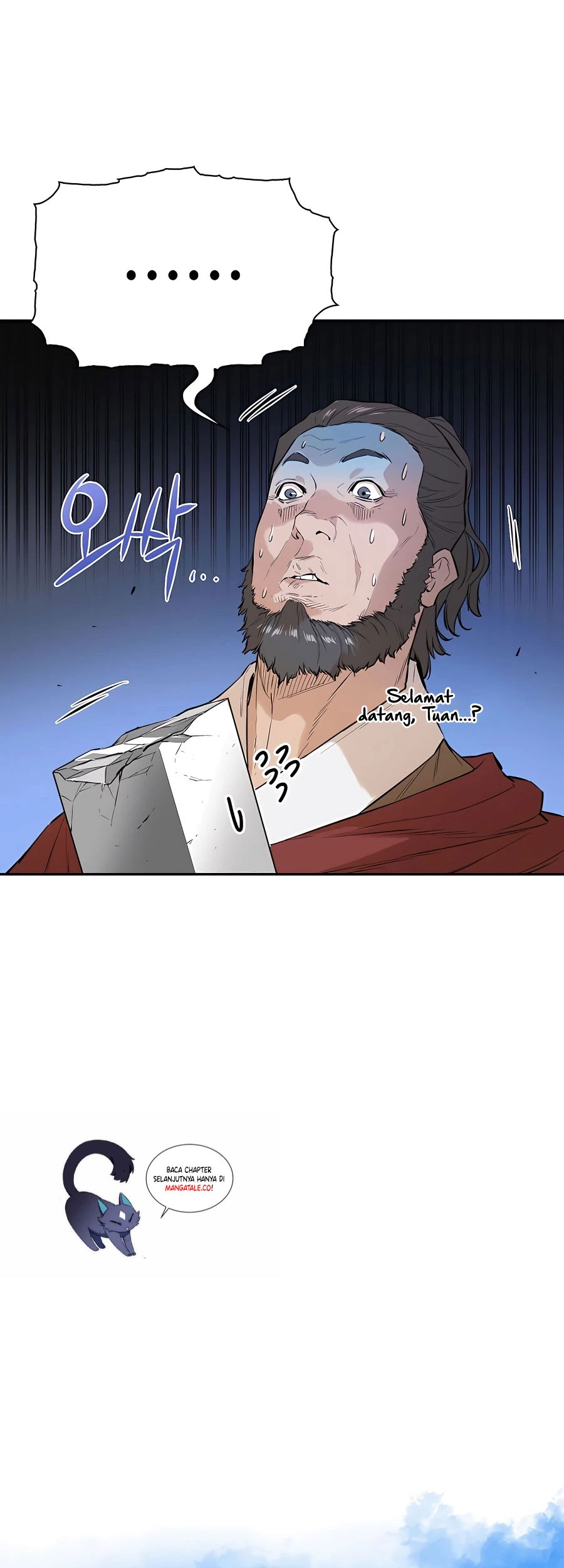 Villain Unrivaled chapter 35 halaman 43