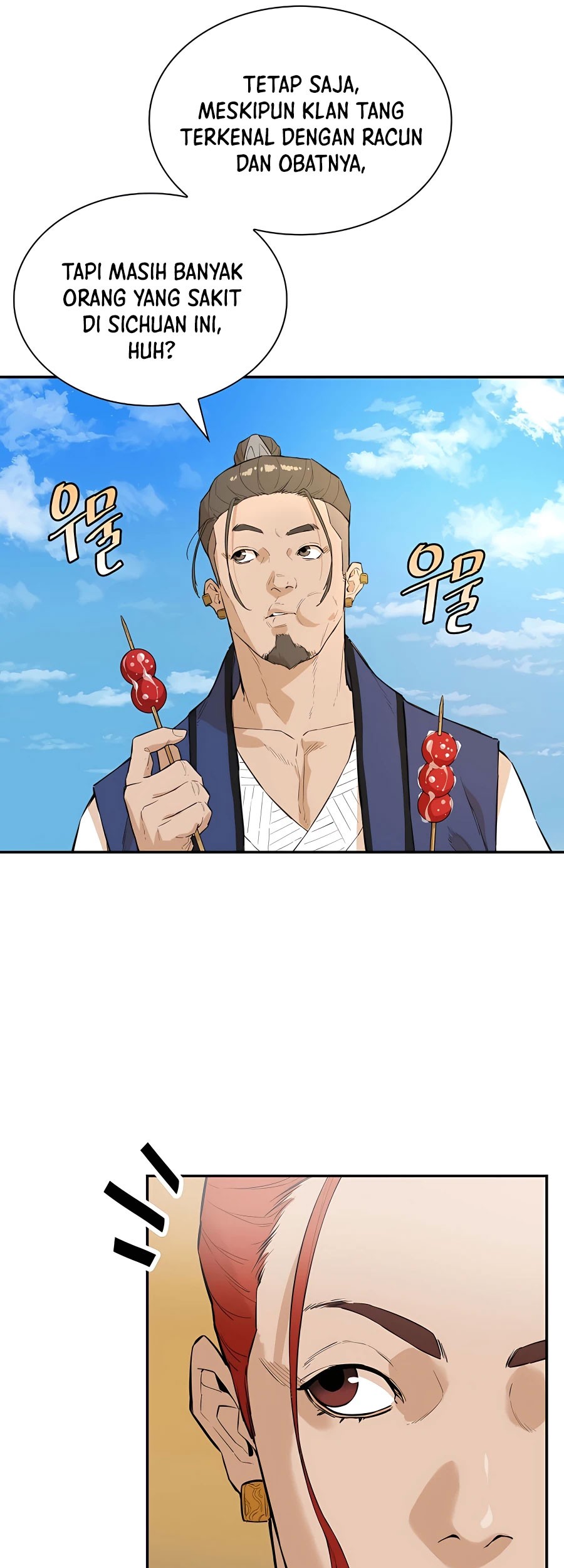 Villain Unrivaled chapter 36 halaman 7