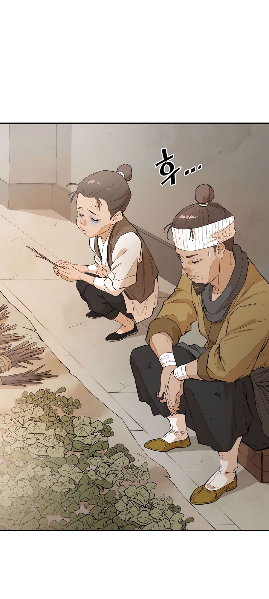 Villain Unrivaled chapter 36 halaman 9