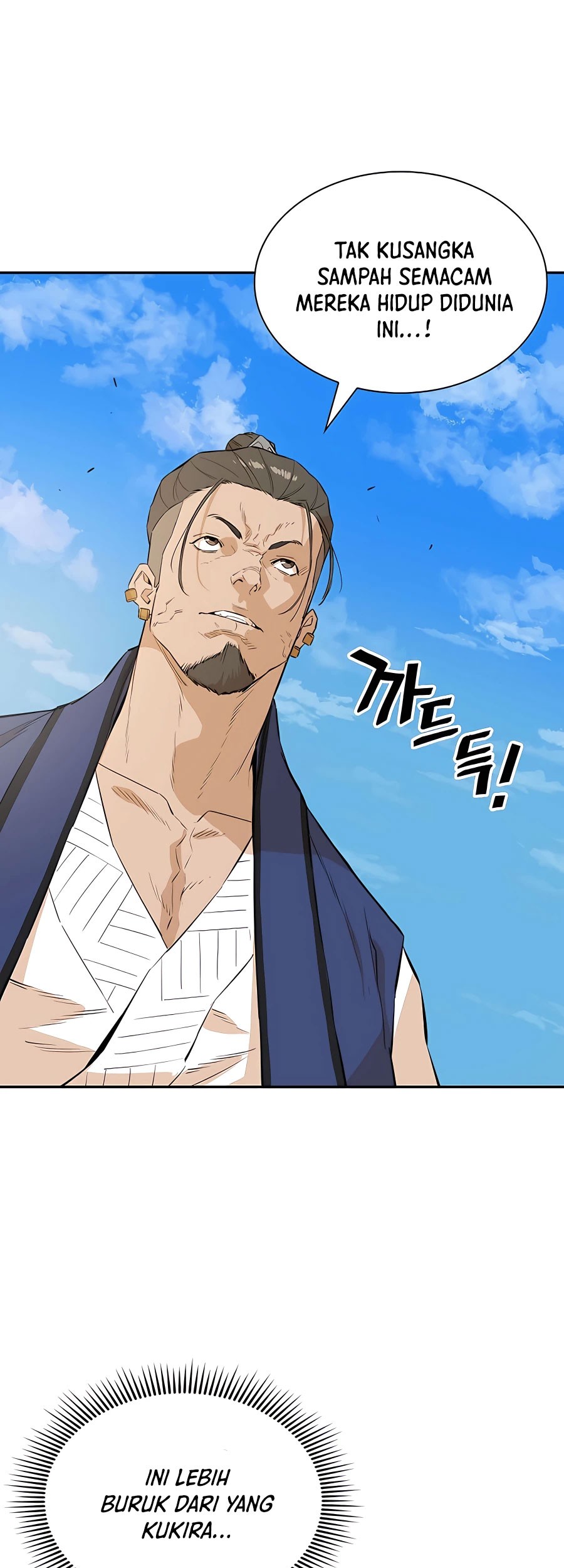 Villain Unrivaled chapter 36 halaman 16