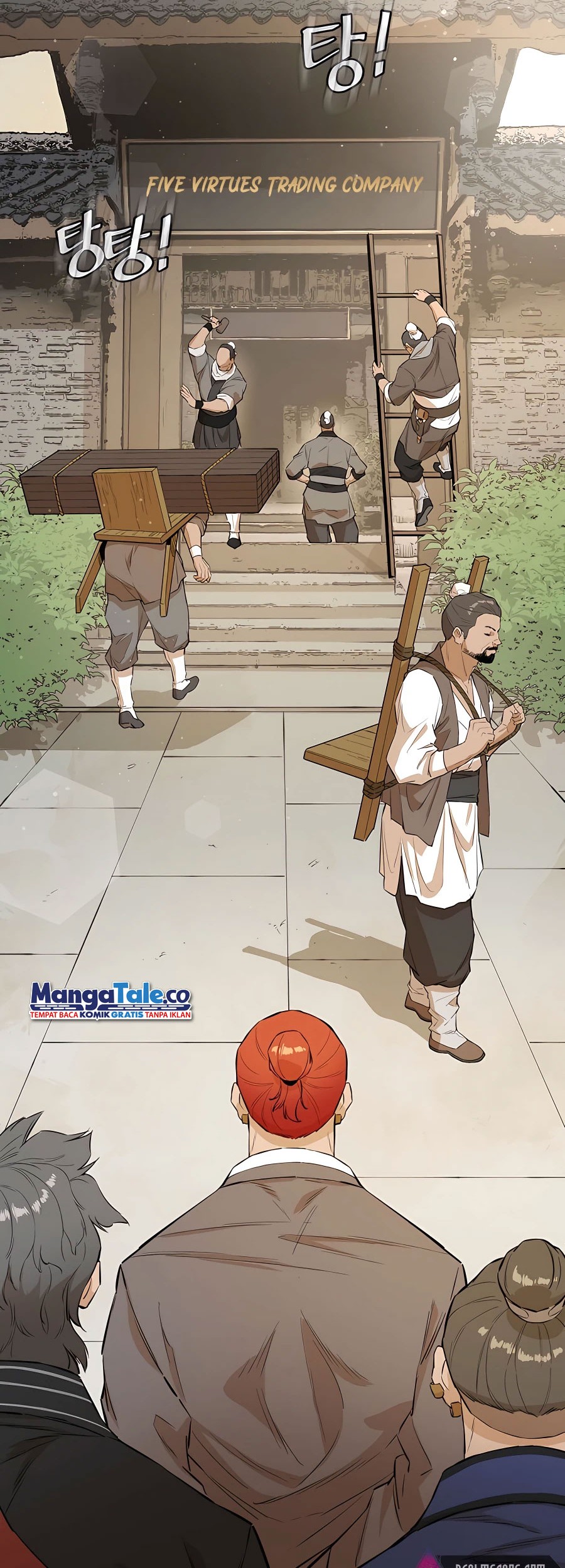 Villain Unrivaled chapter 36 halaman 31