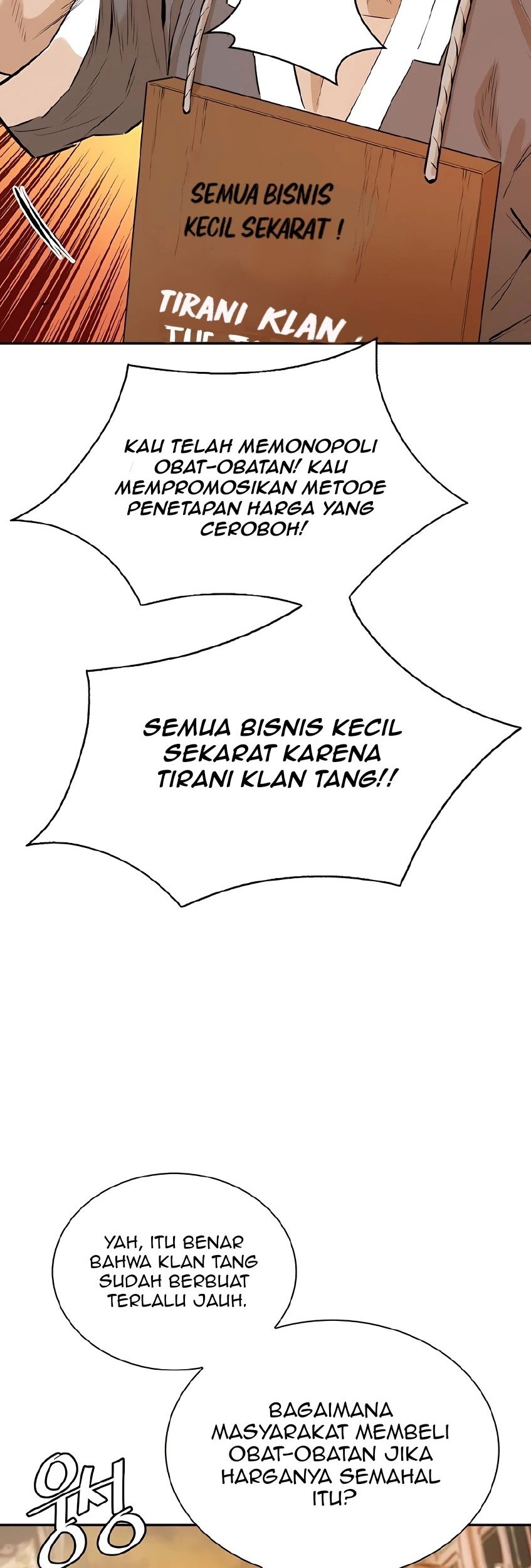 Villain Unrivaled chapter 38 halaman 17