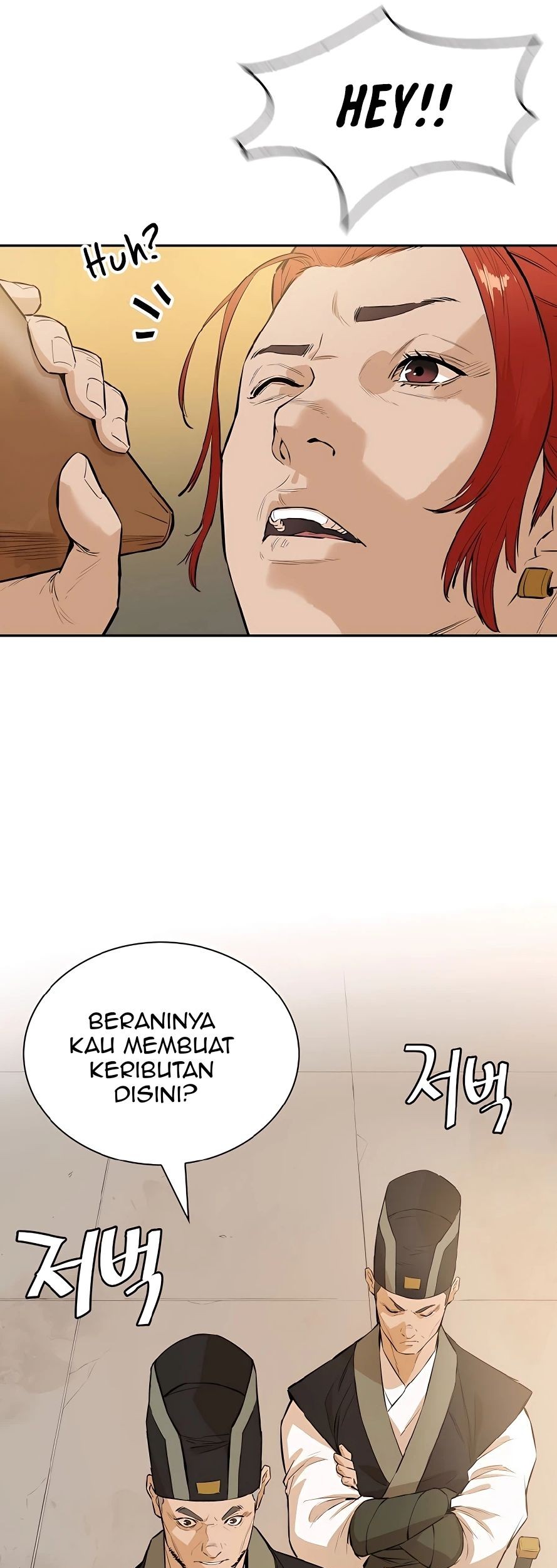 Villain Unrivaled chapter 38 halaman 20