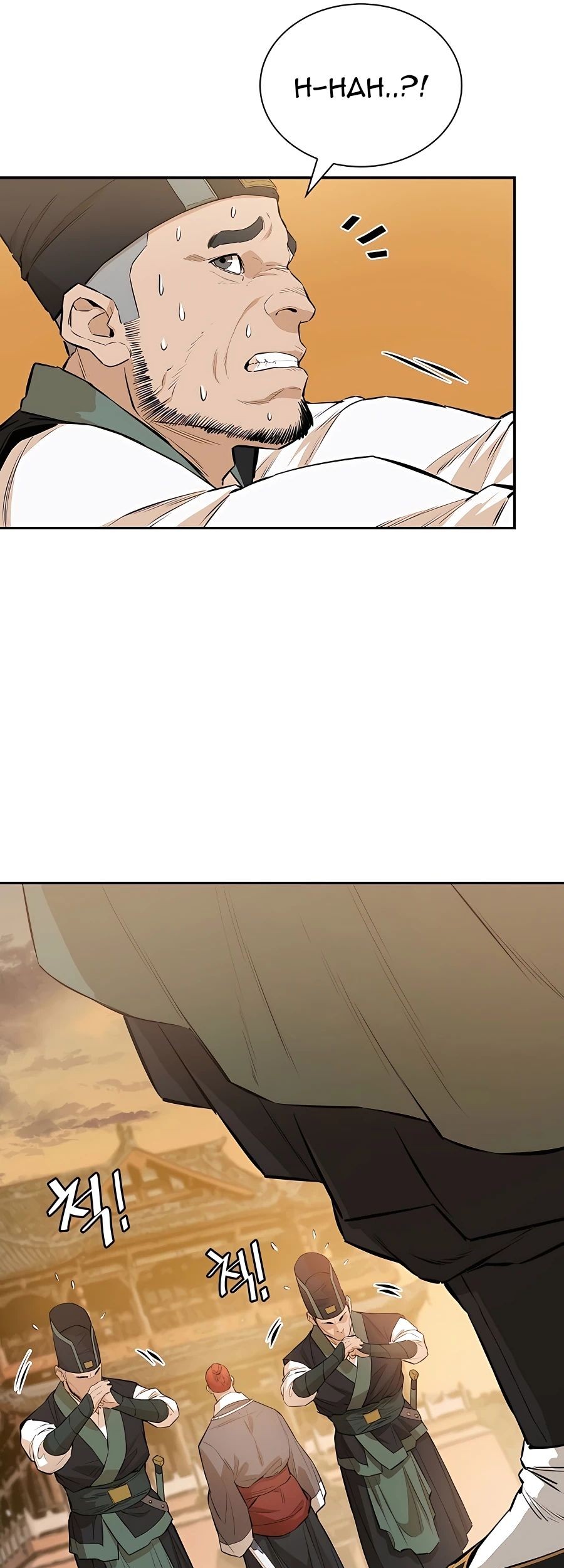 Villain Unrivaled chapter 38 halaman 28