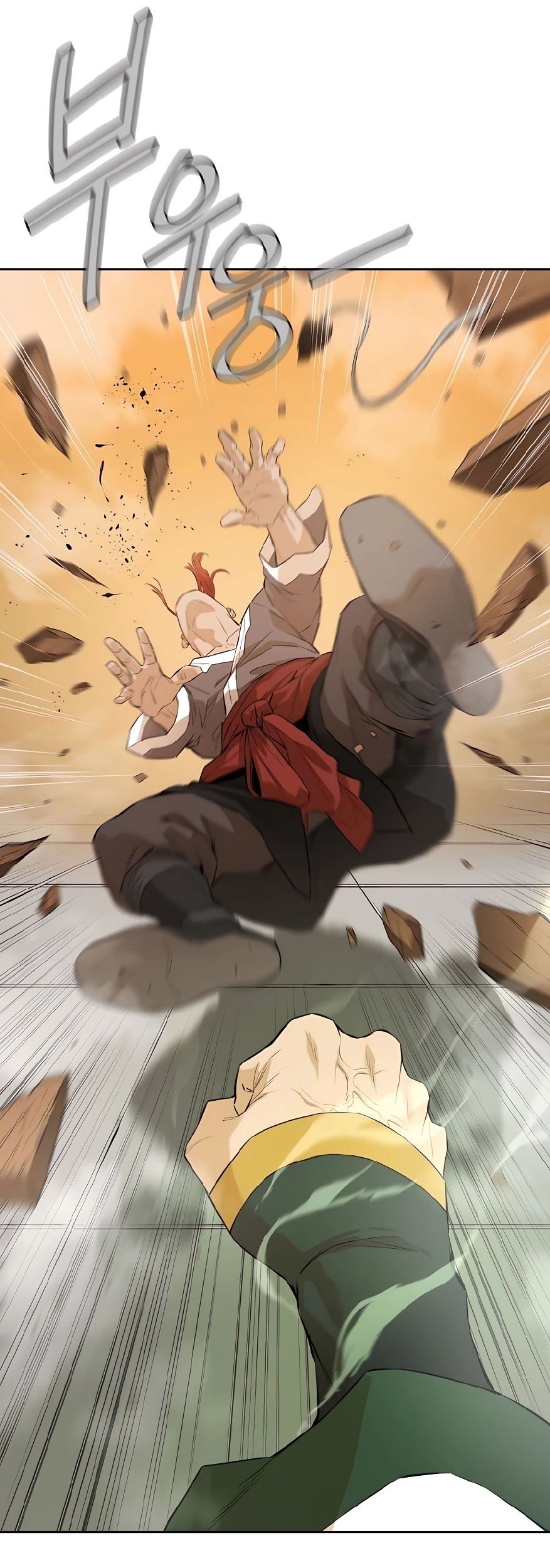 Villain Unrivaled chapter 38 halaman 64