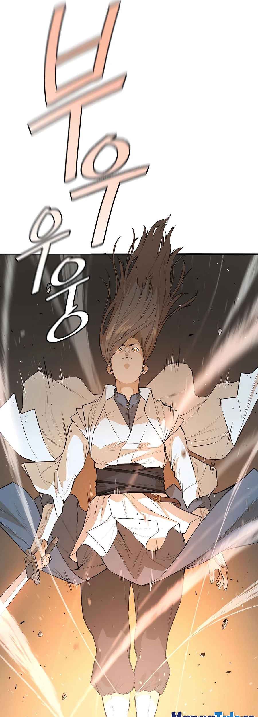 Villain Unrivaled Bab 39 halaman 16