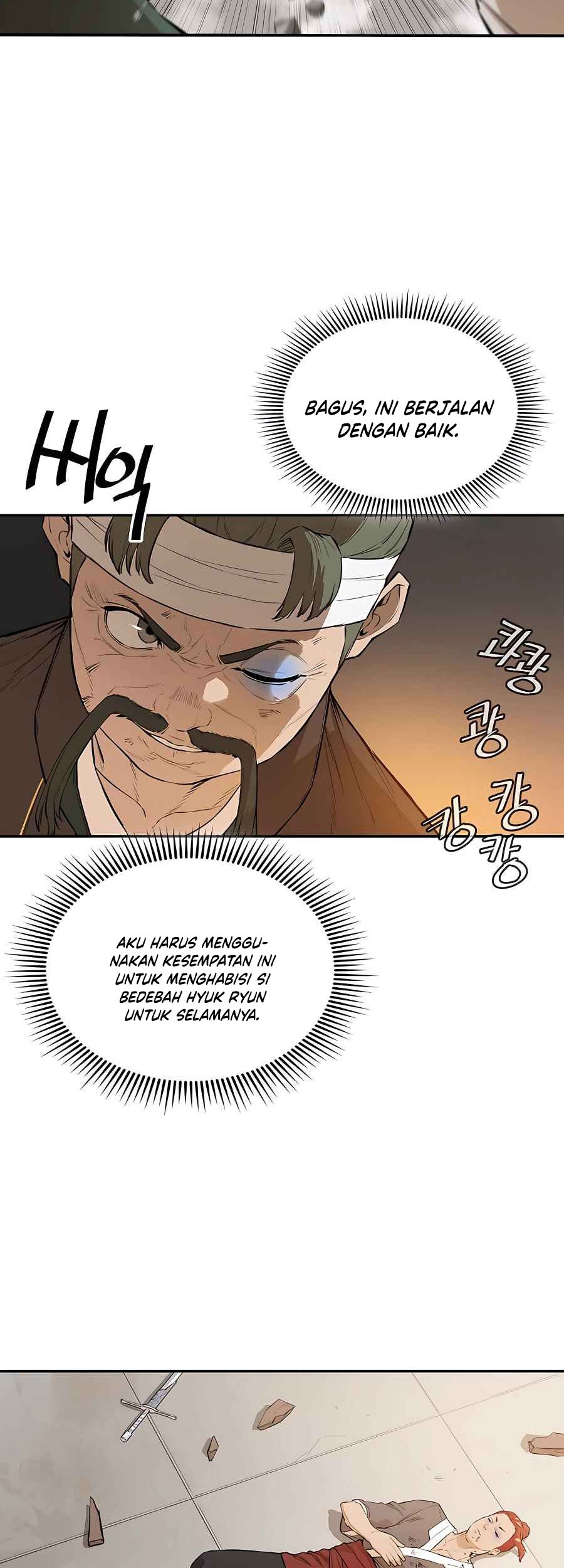 Villain Unrivaled Bab 39 halaman 23