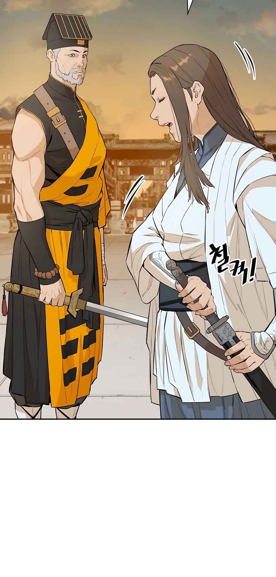 Villain Unrivaled Bab 39 halaman 39