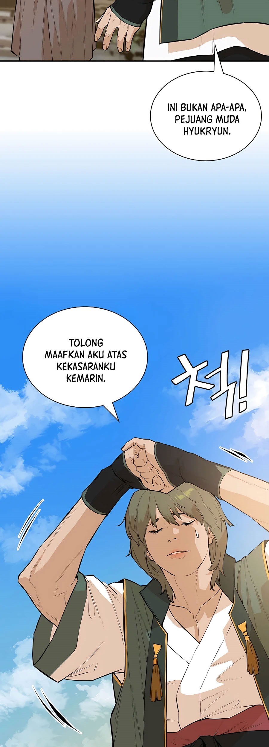 Villain Unrivaled Bab 41 halaman 5
