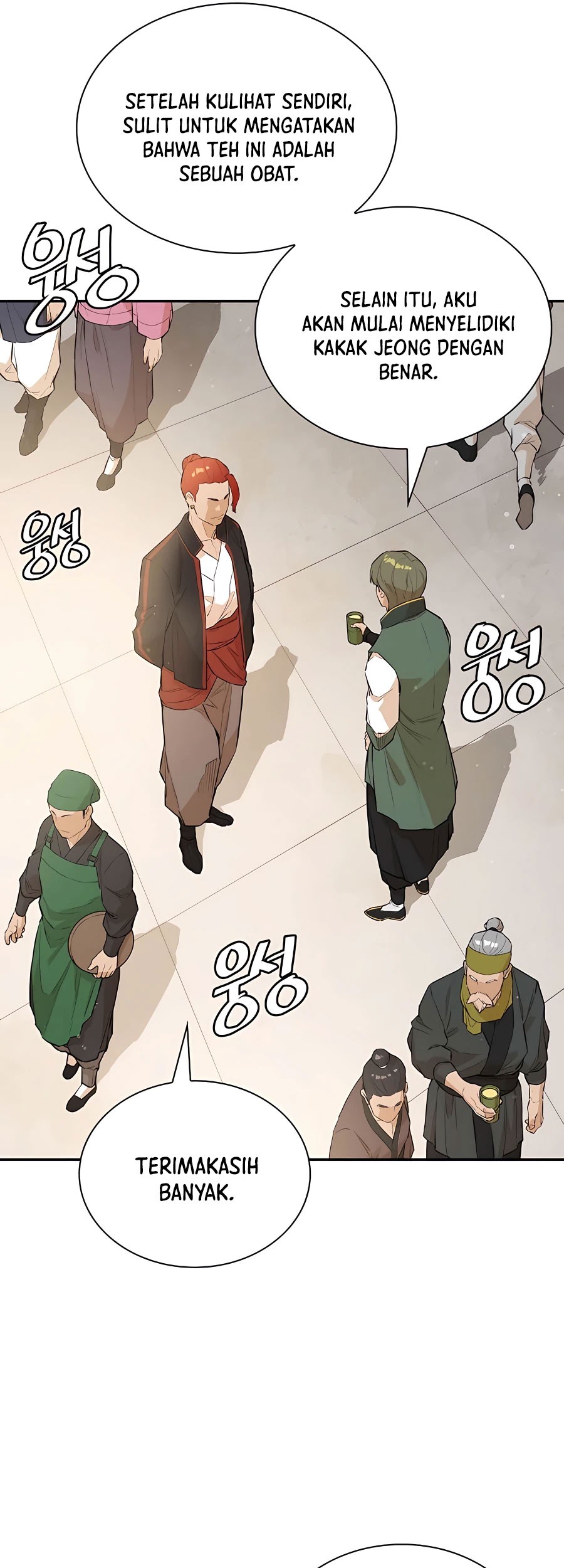 Villain Unrivaled Bab 41 halaman 7