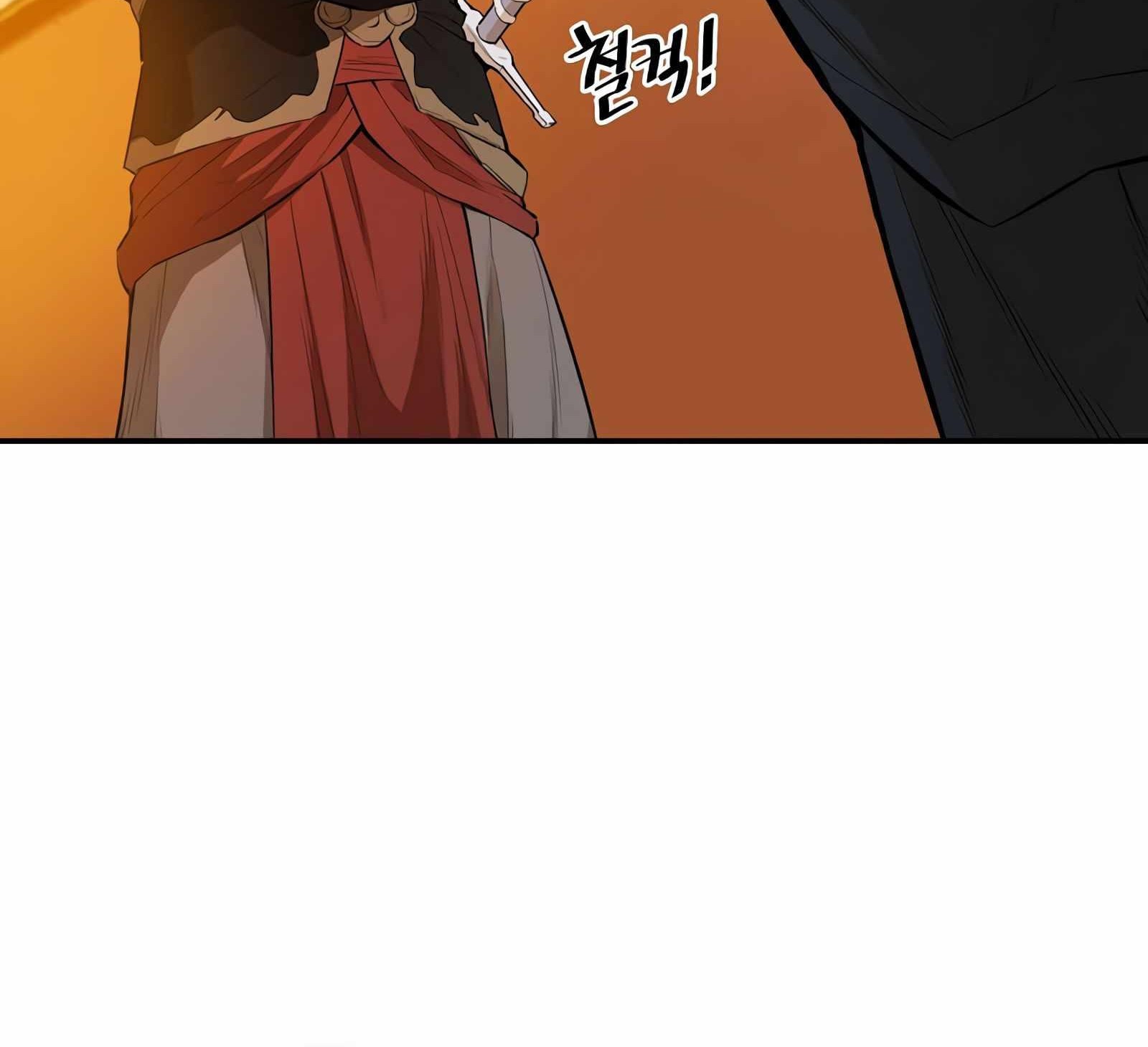 Villain Unrivaled Bab 42 halaman 63