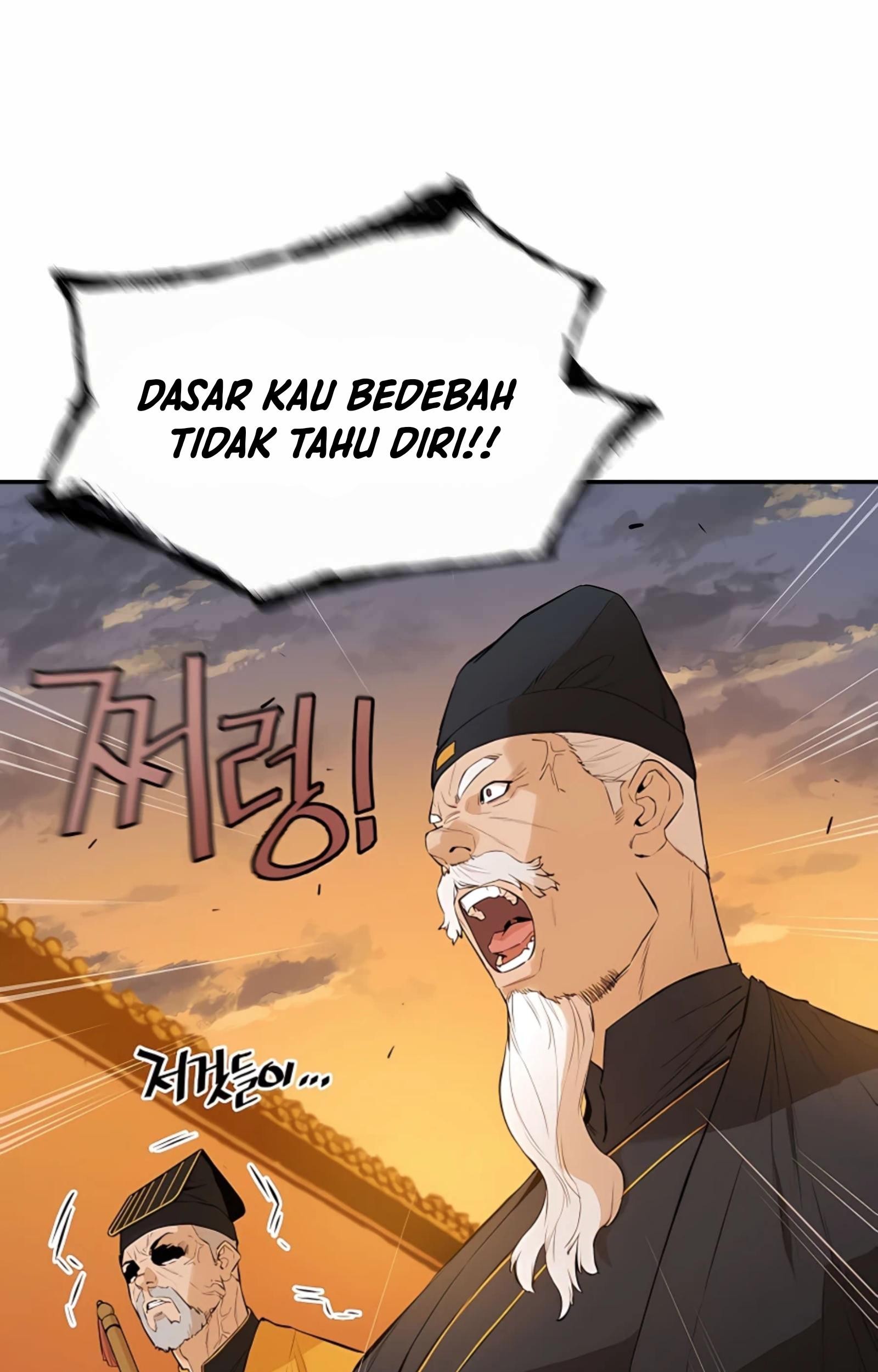 Villain Unrivaled Bab 42 halaman 68