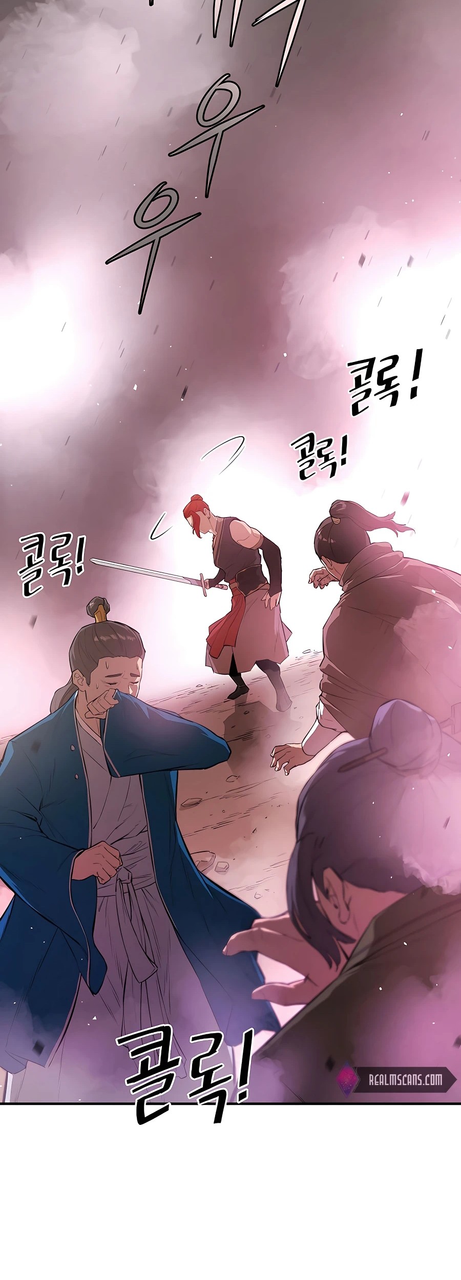 Villain Unrivaled chapter 43 halaman 2