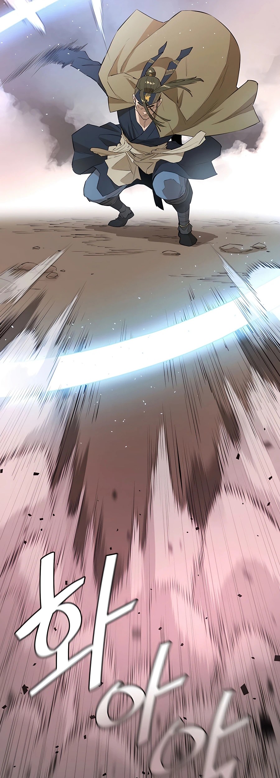 Villain Unrivaled chapter 43 halaman 5