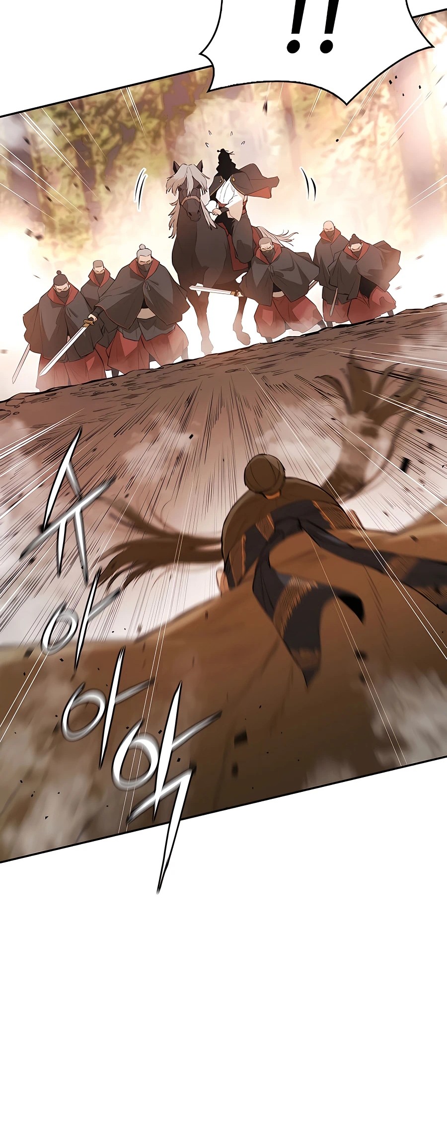 Villain Unrivaled chapter 43 halaman 8
