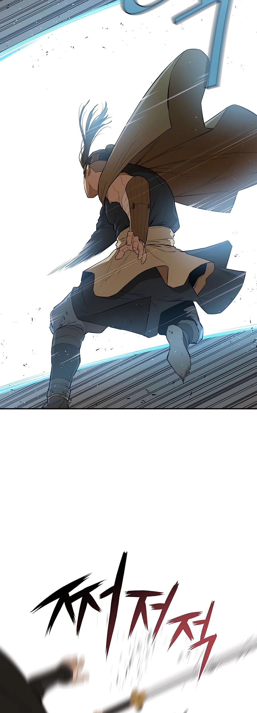 Villain Unrivaled chapter 43 halaman 13