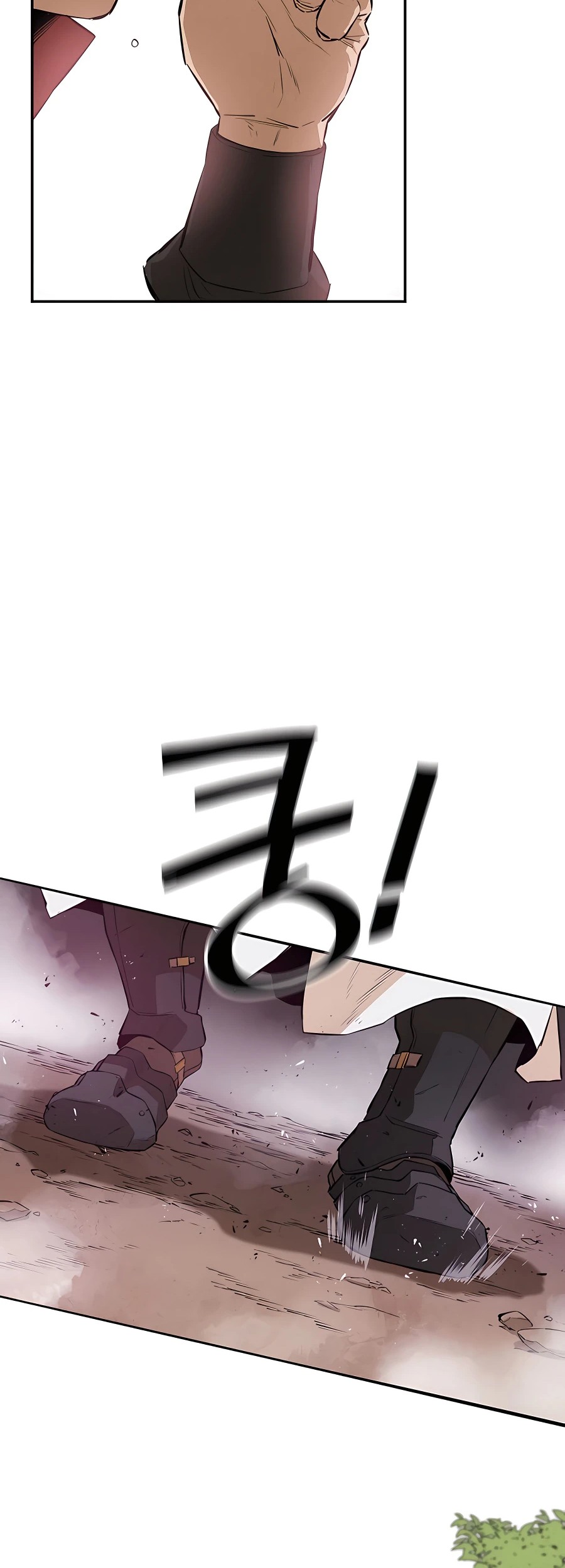 Villain Unrivaled chapter 43 halaman 18