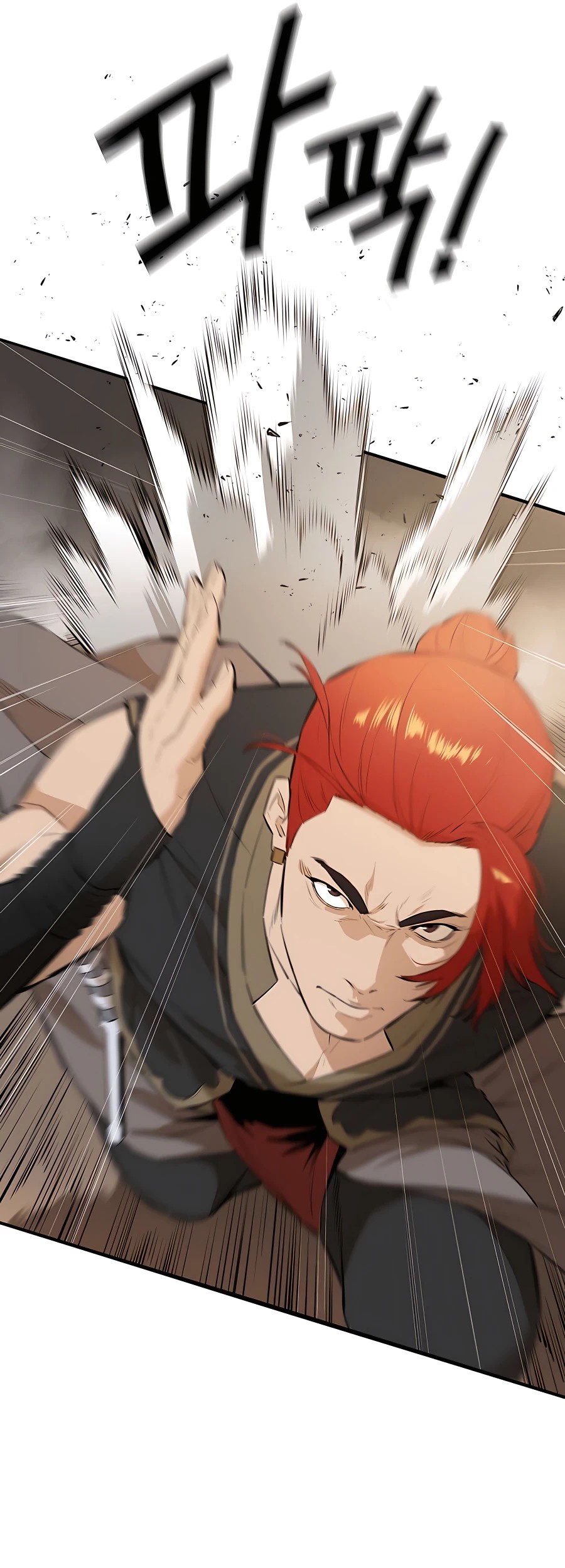 Villain Unrivaled chapter 43 halaman 33