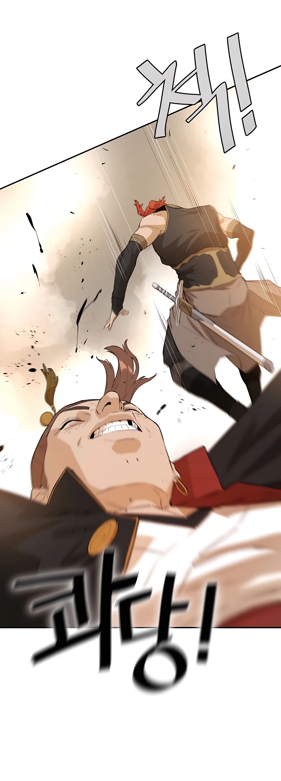 Villain Unrivaled chapter 43 halaman 37