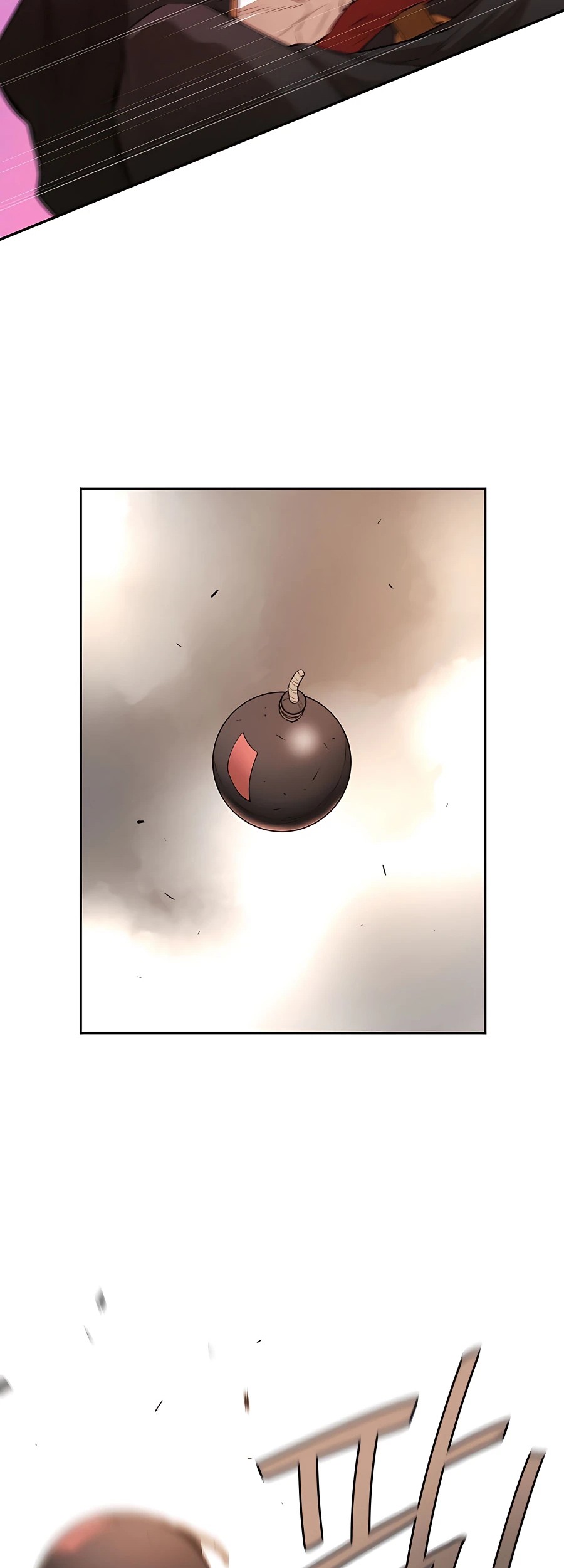 Villain Unrivaled chapter 43 halaman 43