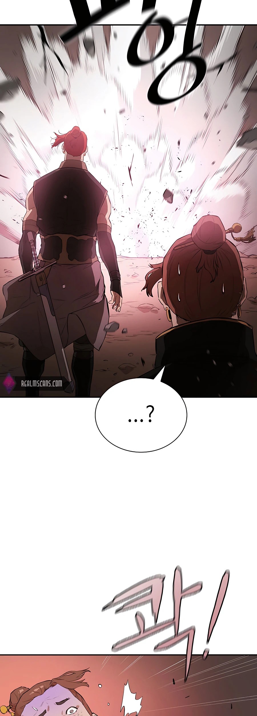 Villain Unrivaled chapter 43 halaman 45
