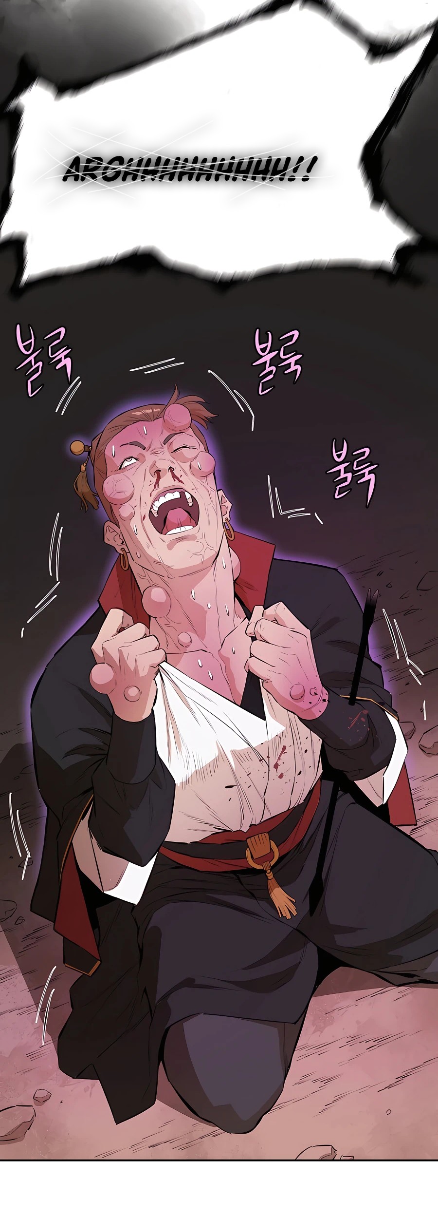 Villain Unrivaled chapter 43 halaman 53