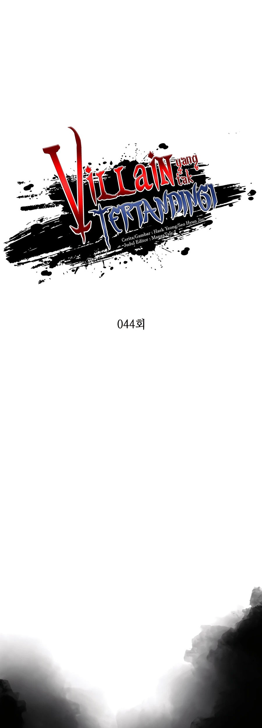 Villain Unrivaled chapter 44 halaman 15