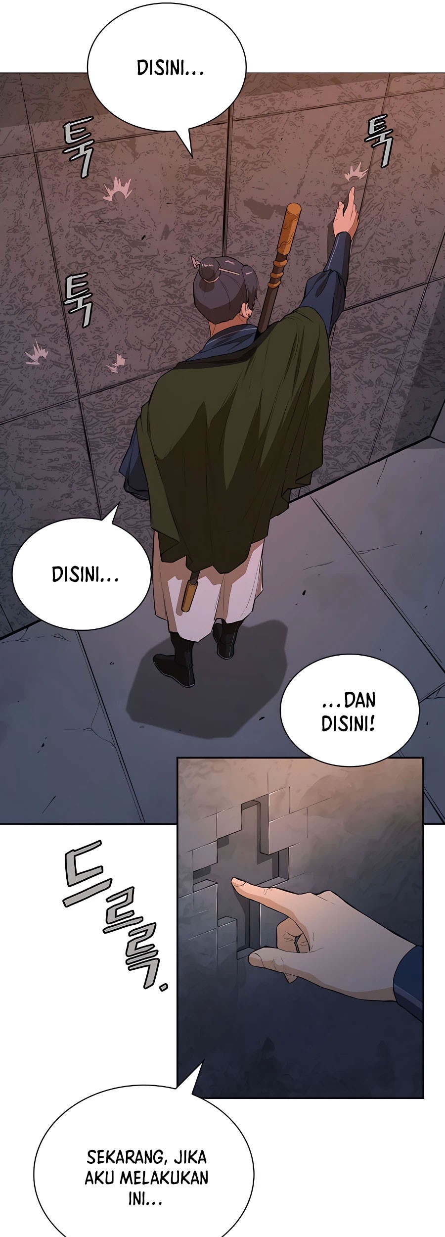 Villain Unrivaled chapter 44 halaman 26
