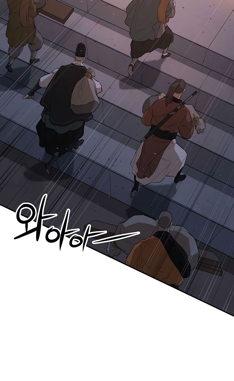 Villain Unrivaled chapter 44 halaman 31